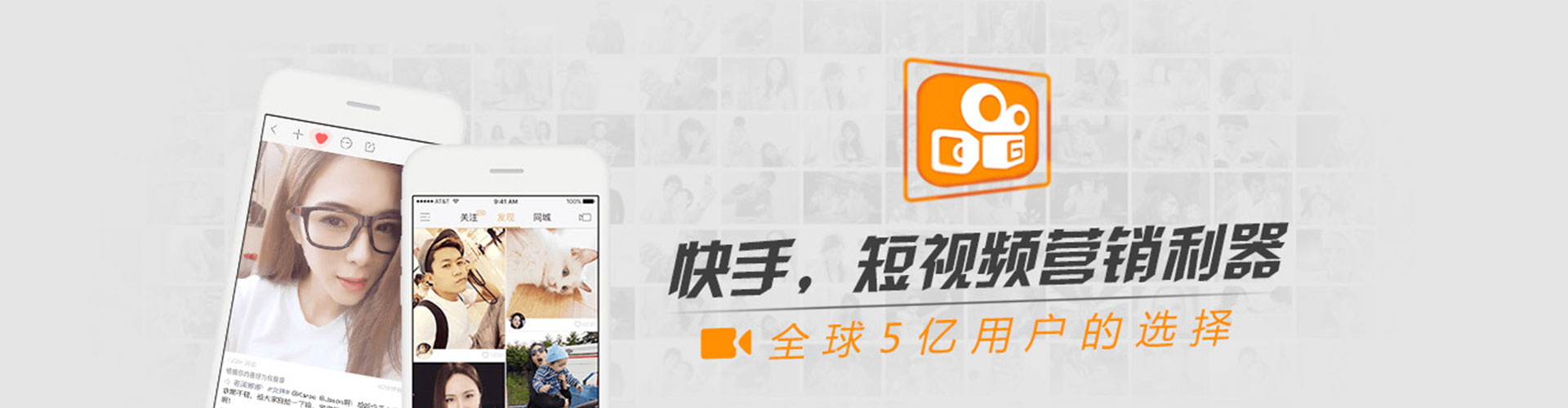 独山百度充值高返点